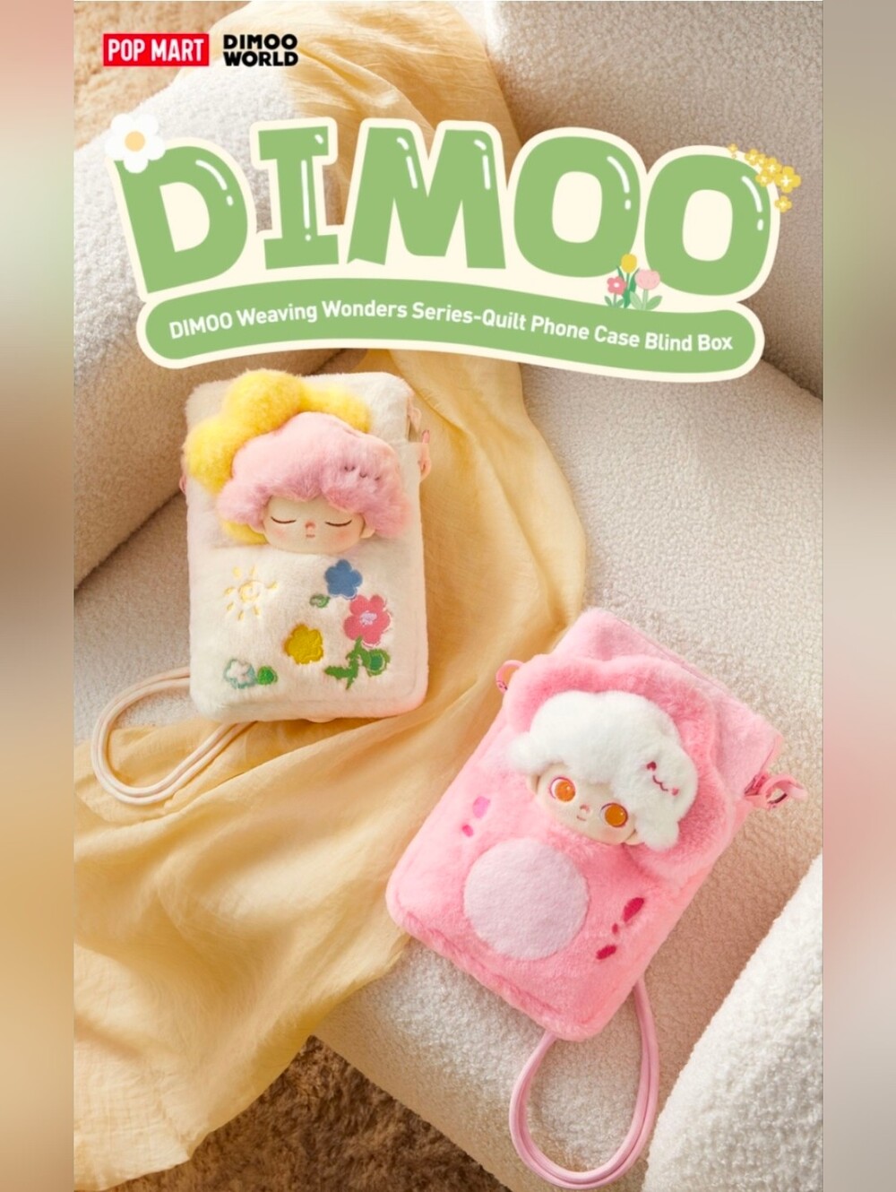 Pop Mart Dimoo World Weaving Wonders Quilt Phone Case | Bear Guardian